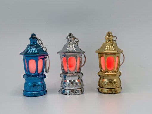 Arabic lantern keychain.