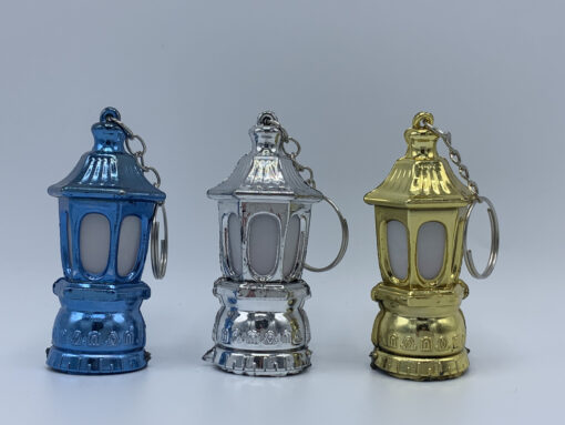 Arabic lantern keychain.