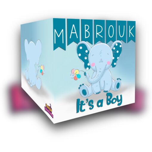 Mabrouk It’s a Boy | Greeting card