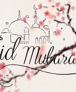 Greeting card “Eid Mubarak”