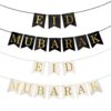 Garland | Eid Mubarak | Gold