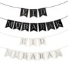 Garland | Banner | Eid Mubarak | Silver