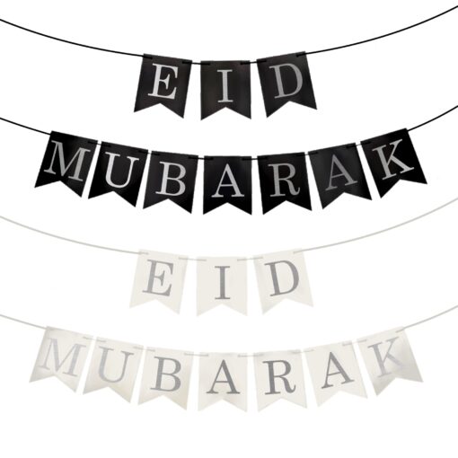 Garland | Banner | Eid Mubarak | Silver