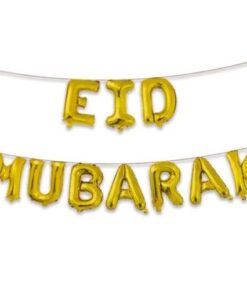 Foil Letter Balloons | Eid Mubarak