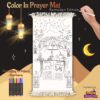 Color In Prayer Mat | Ramadan Edition