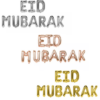 Foil Letter Balloons | Eid Mubarak