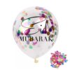 Confetti Balloons | Eid Mubarak