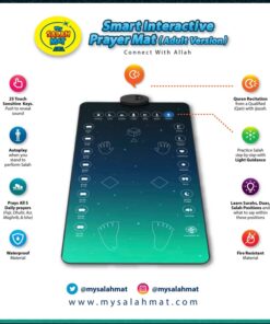 Interactive Prayer Mat Adult Version | Revert Adult Prayer Mat