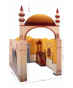 My Masjid | Playhouse