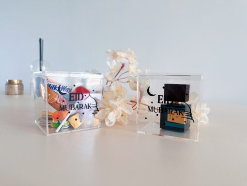 Eid | Traktatiedoos | Giftbox | met Personalisatie Optie - Afbeelding 2