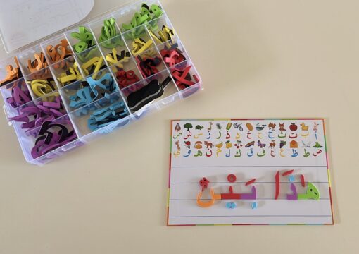 Arabisch Alfabet | Whiteboard | Magnetische Foam Letters | Markers - Afbeelding 5