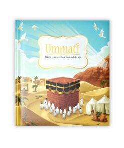 Freundebuch | Mohammed (s.a.w.s.)